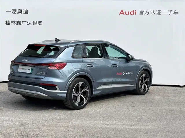 Audi Q4 e-tron — Фото автомобиля 6
