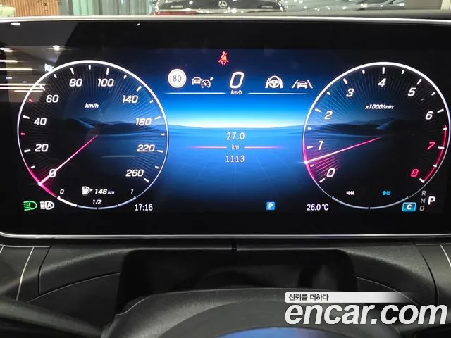 Mercedes-Benz C-Class W206 — Фото автомобиля 8