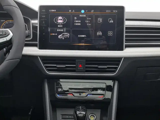 Volkswagen Tiguan L — Фото автомобиля 12