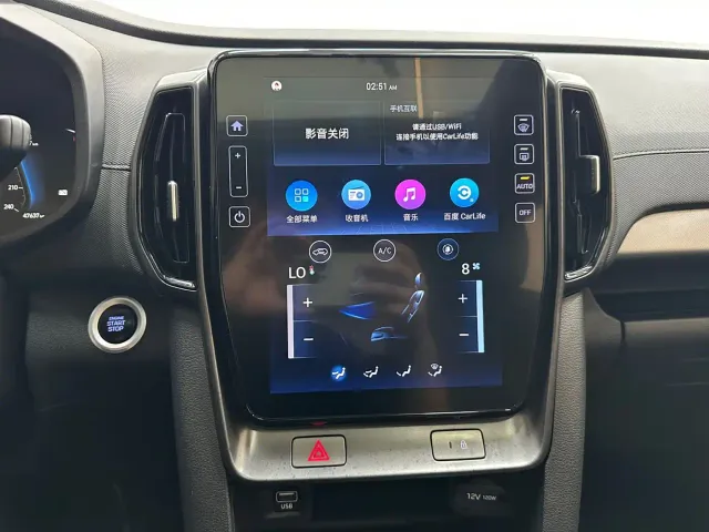 Hyundai ix35 — Фото автомобиля 13