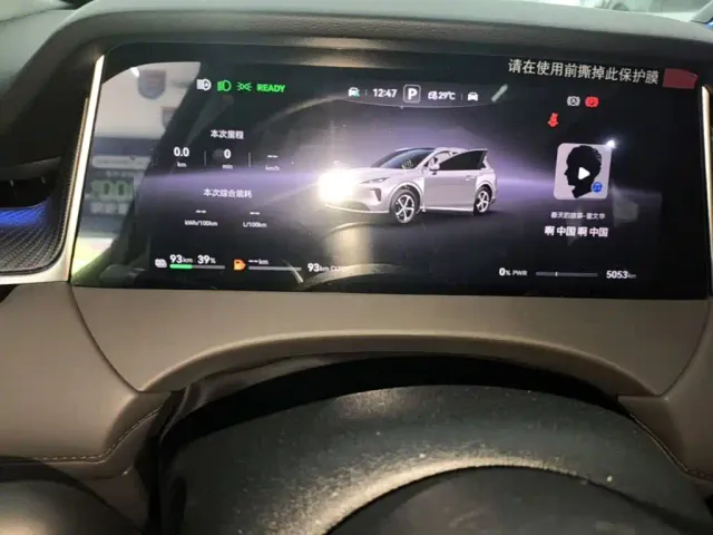 Shangjie SUV — Фото автомобиля 11