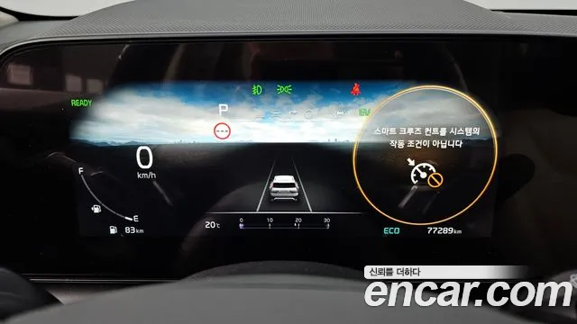 Kia Niro The All New — Фото автомобиля 11