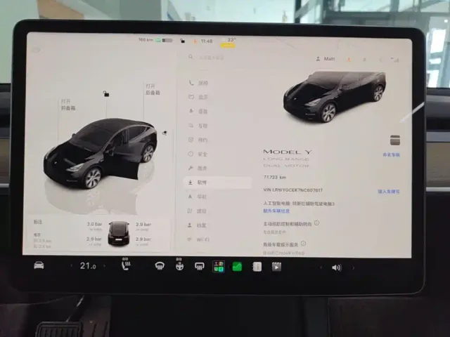 Tesla Model Y — Фото автомобиля 8