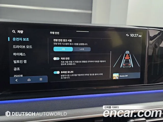 Hyundai Grandeur Grandeur (GN7) 2.5 Бензин 2WD — Фото автомобиля 17
