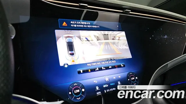 Mercedes-Benz EQS — Фото автомобиля 12