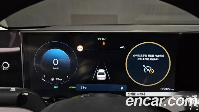 Hyundai Grandeur GN7 — Фото автомобиля 11