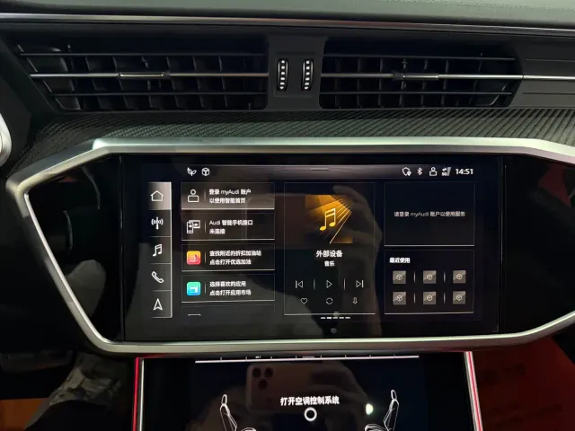 Audi Audi A7L 2024 45 TFSI quattro S-line Black Warrior Edition — Фото автомобиля 15