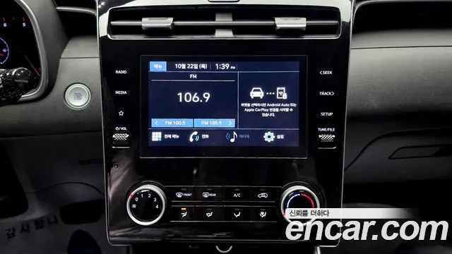 Hyundai Tucson — Фото автомобиля 21