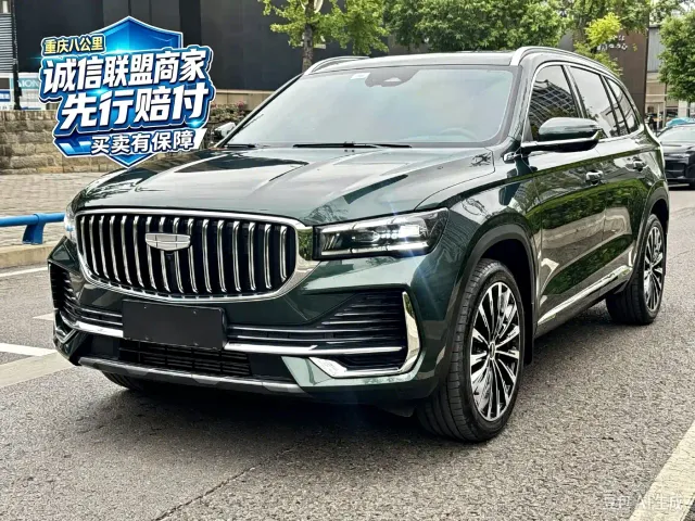Фотография автомобиля — Geely Xingyue L