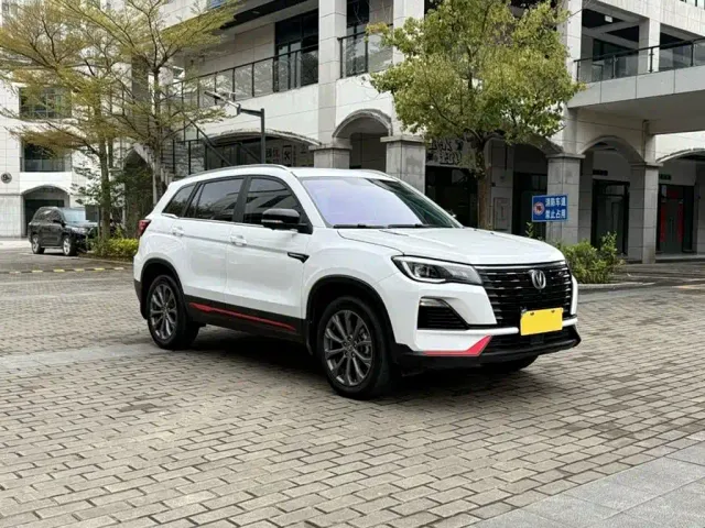 Changan Changan CS75 2022 Blue Whale Edition 1.5T DCT Premium — Фото автомобиля 2