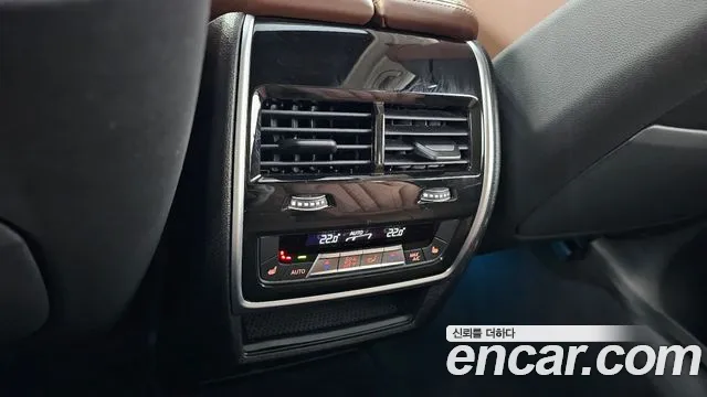BMW X5 G05 — Фото автомобиля 23