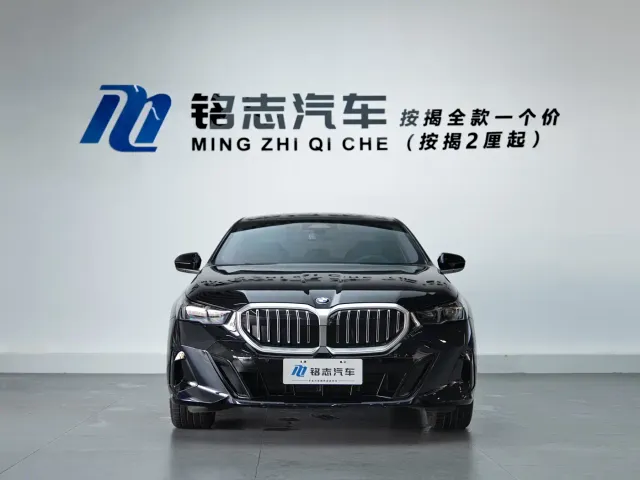 BMW 5 Series — Фото автомобиля 3