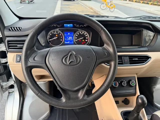 Changan Kuayue Kuayuexing V3 — Фото автомобиля 14