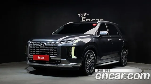 Фотография автомобиля — Hyundai Palisade The New