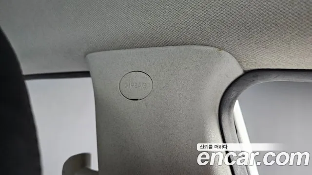 Kia Niro Niro Plus Earth — Фото автомобиля 29