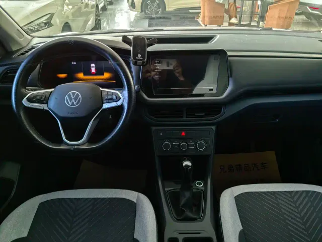 Volkswagen Tharu — Фото автомобиля 3