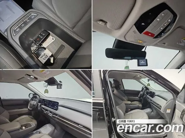Kia EV3 — Фото автомобиля 17