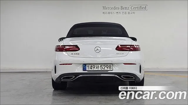 Mercedes-Benz E-Class — Фото автомобиля 4