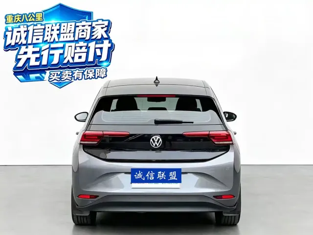 Volkswagen ID.3 — Фото автомобиля 9