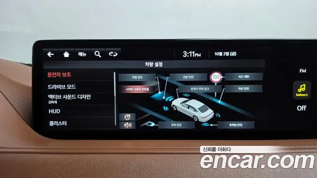 Genesis G80 RG3 — Фото автомобиля 30