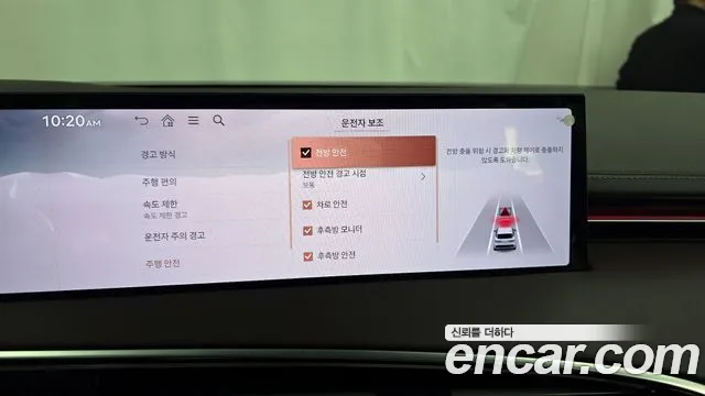 Genesis GV70 2.5T Бензин AWD — Фото автомобиля 13