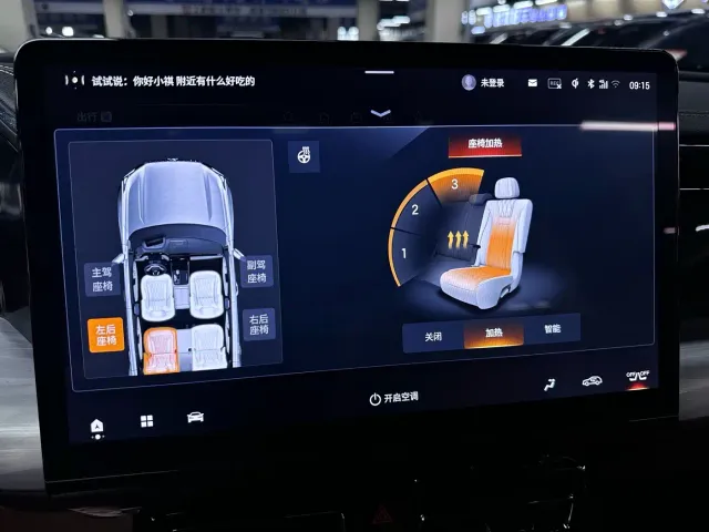 GAC Trumpchi ES9 — Фото автомобиля 21
