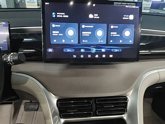 BYD Song Pro — Фото автомобиля 12