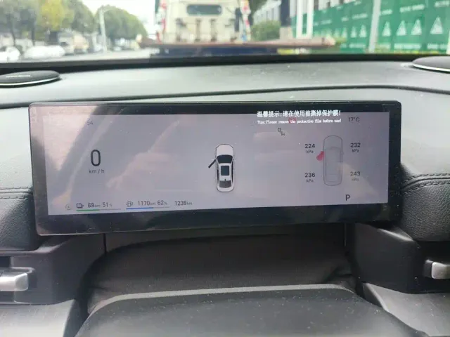 Geely Galaxy A7 — Фото автомобиля 12