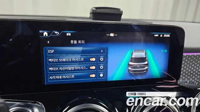 Mercedes-Benz EQB — Фото автомобиля 30