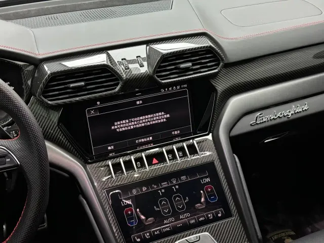 Lamborghini Urus — Фото автомобиля 18