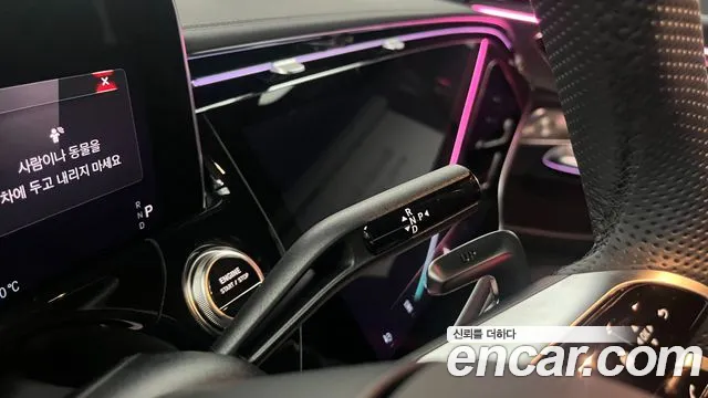 Mercedes-Benz E-Class W214 — Фото автомобиля 9
