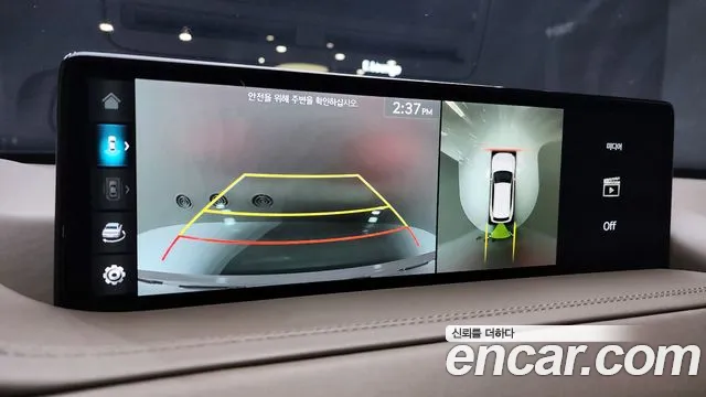 Genesis GV80 2.5T Бензин 2WD — Фото автомобиля 15