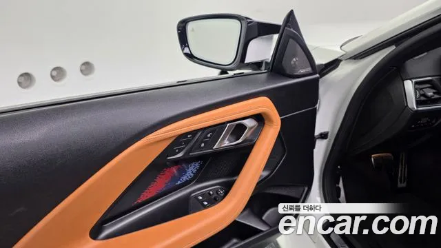 BMW M2 G87 — Фото автомобиля 16