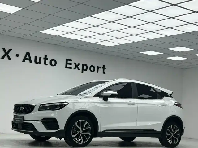 Geely Emgrand S — Фото автомобиля 19