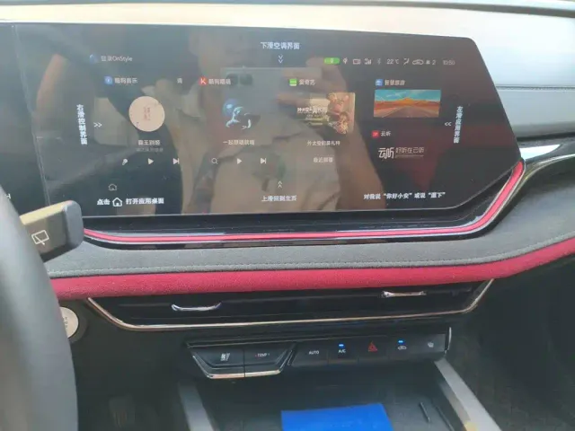 Changan X5 Plus — Фото автомобиля 9