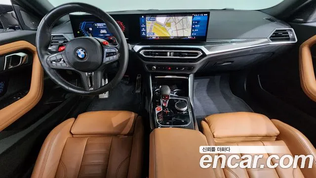 BMW M2 G87 — Фото автомобиля 7