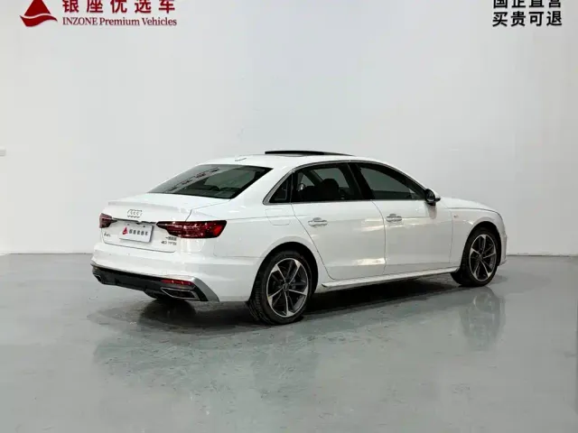 Audi A4L — Фото автомобиля 5