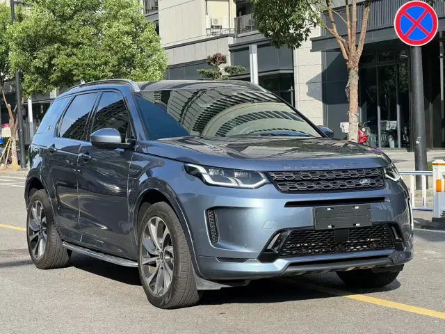 Land Rover Discovery Sport — Фото автомобиля 2