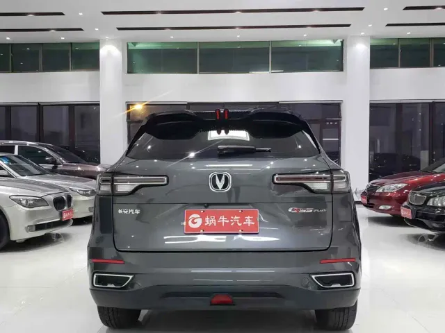 Changan CS55 Plus — Фото автомобиля 10