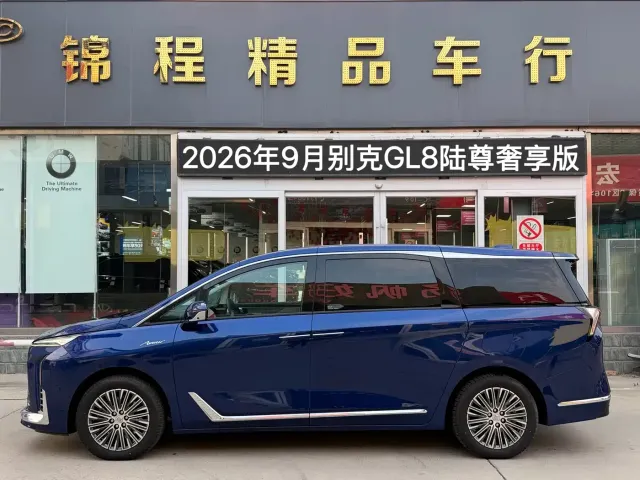 Buick Buick GL8 New Energy 2024 Land Honor Luxury Edition 6-Seater — Фото автомобиля 5