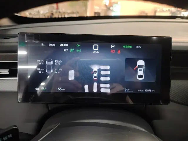 BYD Qin PLUS — Фото автомобиля 11