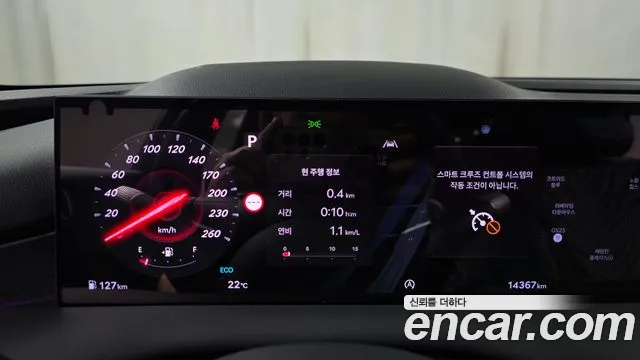Genesis G80 RG3 — Фото автомобиля 11