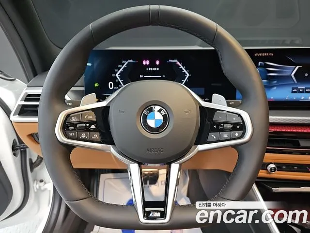 BMW 3 Series G20 — Фото автомобиля 11