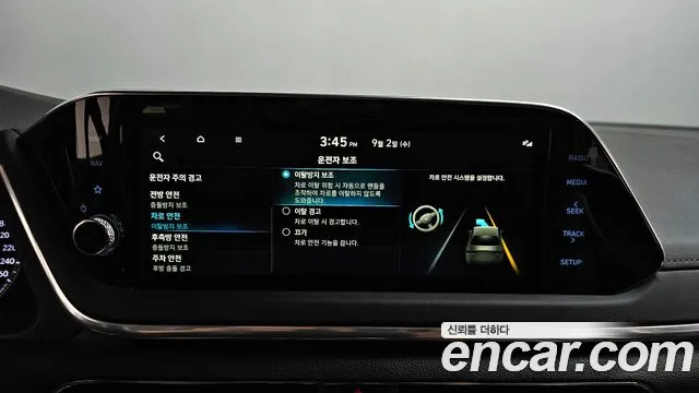 Hyundai Sonata — Фото автомобиля 8