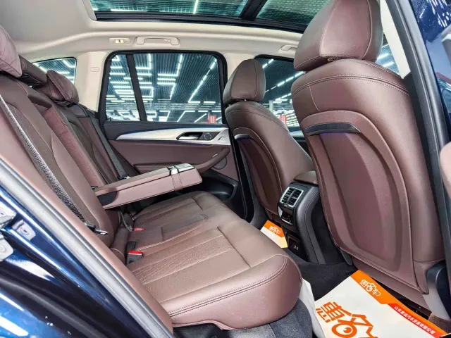 BMW iX3 — Фото автомобиля 20