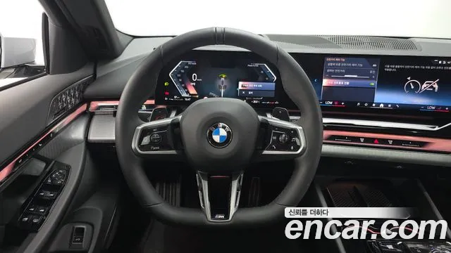 BMW 5-Series 5 серия (G60) 530i xDrive M Sport Pro Special Edition — Фото автомобиля 13