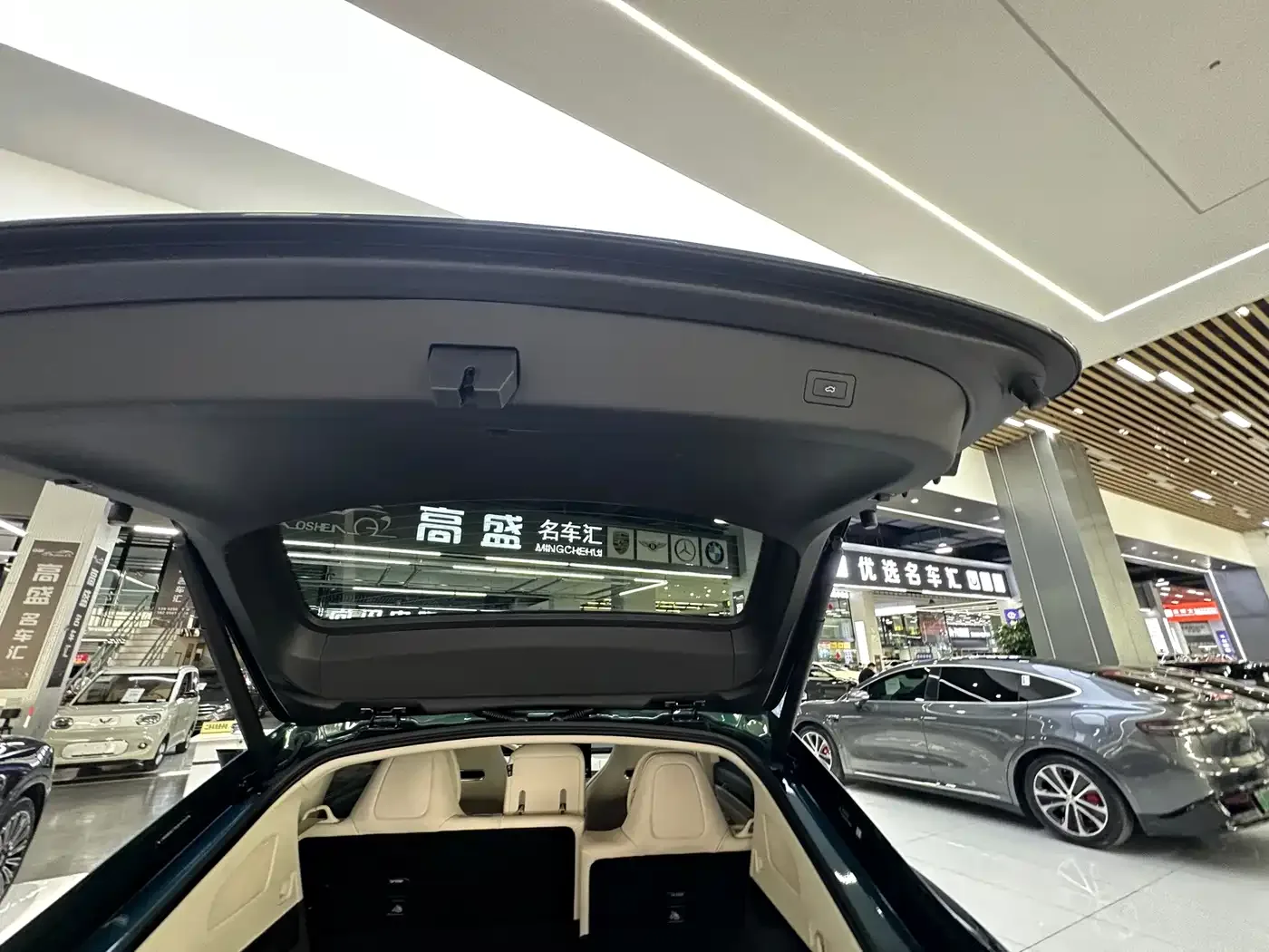 Zhijie Luxeed R7 2026 Pure Electric Max+ — Фото автомобиля 17