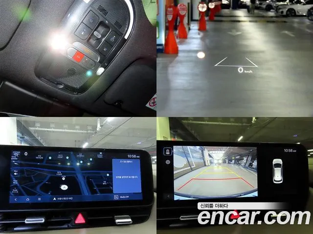 Hyundai Ioniq 5 Ioniq 5 (New) — Фото автомобиля 18