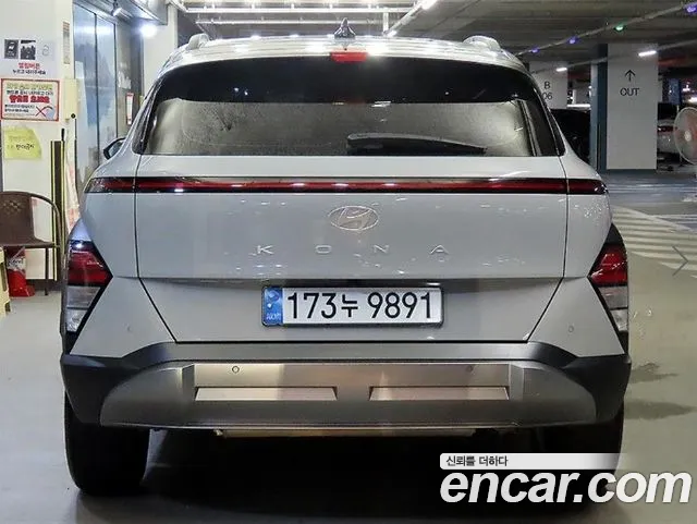Hyundai Kona SX2 — Фото автомобиля 5