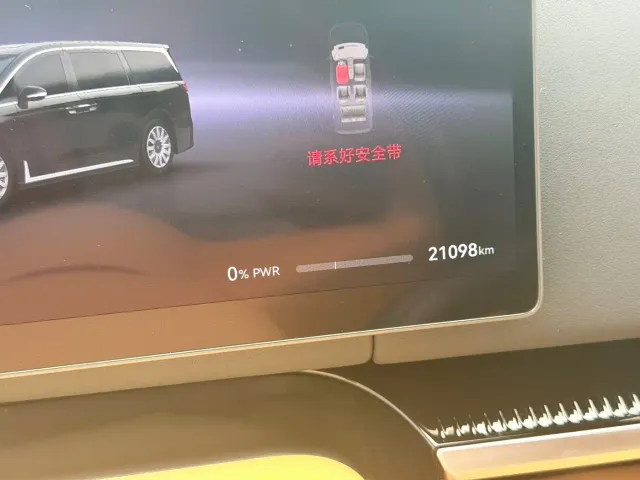Voyah Auto Voyah Dreamer 2025 EV AWD Flagship Qiankun Edition — Фото автомобиля 11